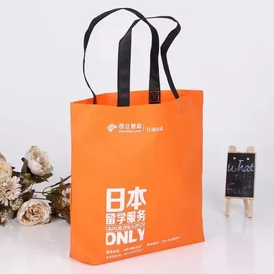 泰安市联诚包装无纺布袋的特点—你知多少？