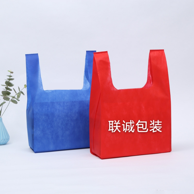 泰安市无纺布背心袋定制