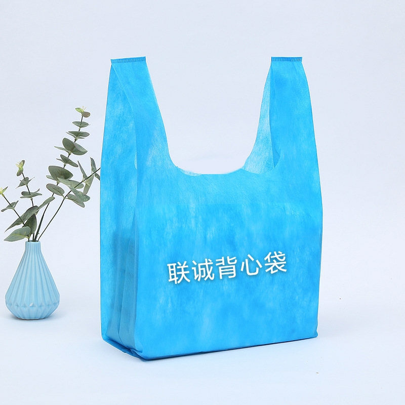 泰安市无纺布背心袋厂家