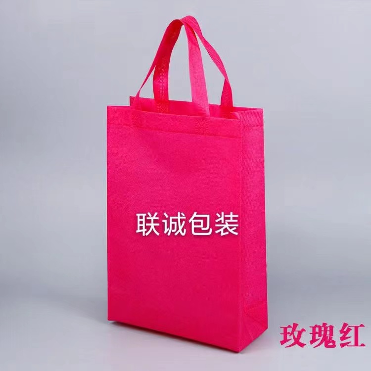 泰安市面对越来越严重的白色污染，环保袋推广更加重要，我们该怎么去做