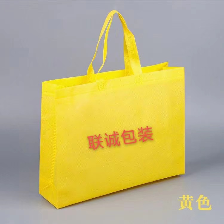 泰安市传统塑料袋和无纺布环保袋有什么区别？